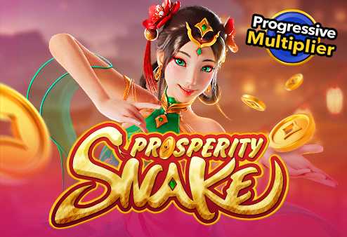 Prosperity Snake